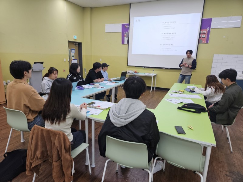 아산시청소년참여위원회 역량강화교육